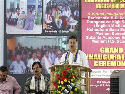 Tripura govt committed to provide quality, digital education: CM Manik Saha