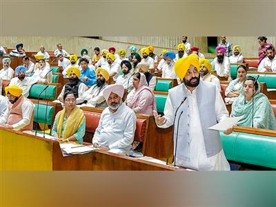 Punjab Assembly holds special session to oppose water release to Haryana