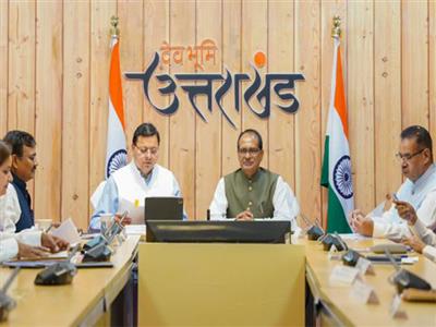 CM Dhami and Union Minister Shivraj Chouhan review agriculture, rural schemes in Uttarakhand