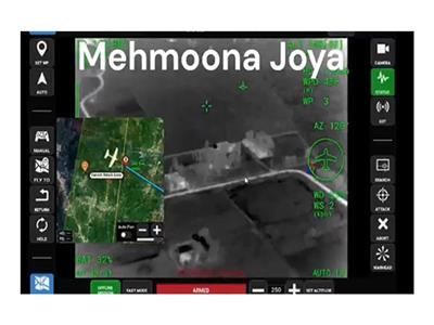 Harpy drones used by Indian military to target enemy air defence systems