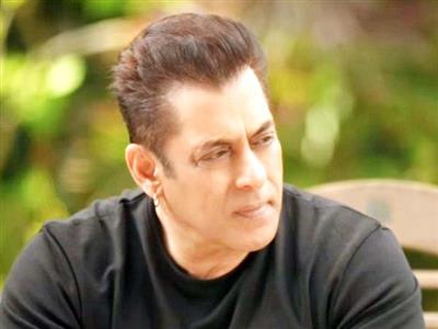 Salman Khan's deleted 