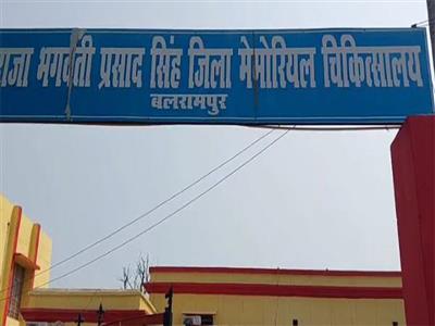 Uttar Pradesh: 5 dead, 8 injured in car-truck collision on Balrampur-Bahraich National Highway