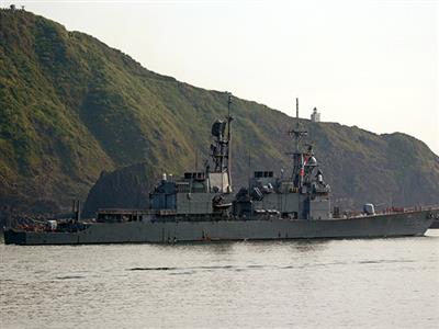Taiwan's Defence Ministry detects 29 sorties of Chinese aircraft, 9 naval vessels near its territory