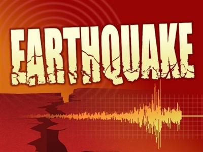 Earthquake of 3.9 magnitude strikes Myanmar