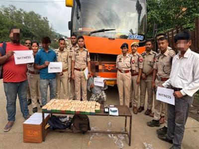 Assam: Drug worth Rs 3.16 crore recovered; CM hails Guwahati Police