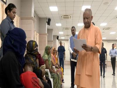 UP: CM Yogi holds Janata Darshan in Lucknow, hears public grievances