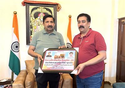 MLA calls on Deputy Chief Minister