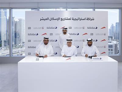 Hamdan bin Mohammed witnesses signing of agreement to implement affordable housing projects in Dubai