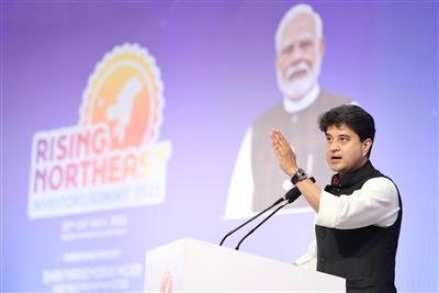 Rising Northeast Investors Summit 2025 concludes with major MoUs and global participation