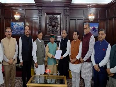 Vimal Negi death case: BJP demands wider CBI probe into corruption