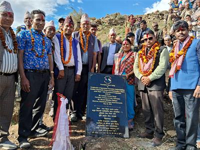 India to build agricultural promotion center in Bajura district of Nepal