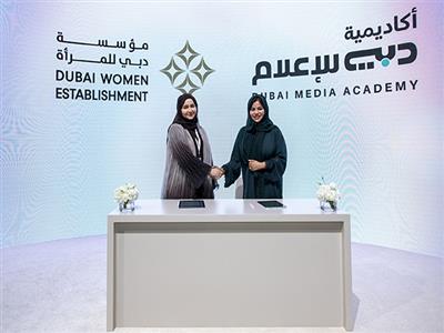 Dubai Women Establishment, Dubai Media Academy sign strategic partnership