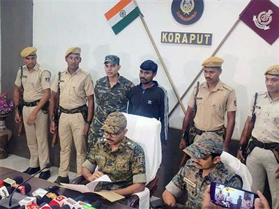 Odisha Police arrest Maoist leader Kunjam Hidma in Koraput
