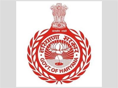 CET 2025: Haryana Staff Selection Commission launches helpline service