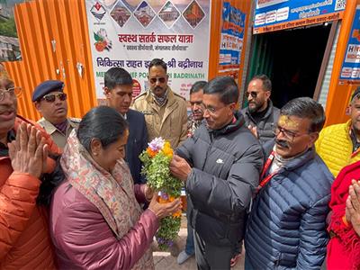 Delhi CM Rekha Gupta, along with her family, visits Badrinath