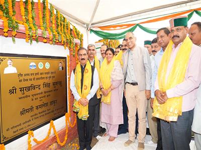Himachal CM lays foundation stone for Durgesh Aranya Zoological Park, announces Rs 100 crore development push in Kangra
