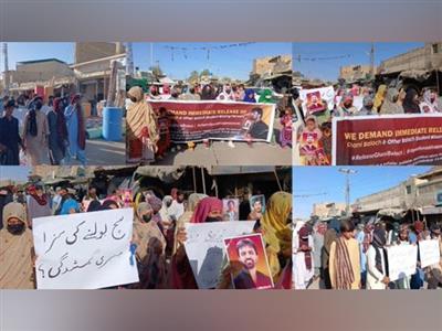 Protests erupt in Nushki over enforced disappearance of political activist Ghani Baloch