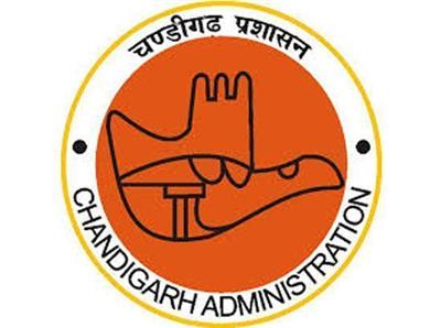 Chandigarh Administration assigns new portfolios to IAS officers, orders issued