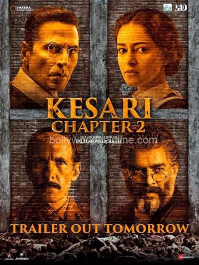 Akshay Kumar's 'Kesari 2' to kickstart its digital journey, see details