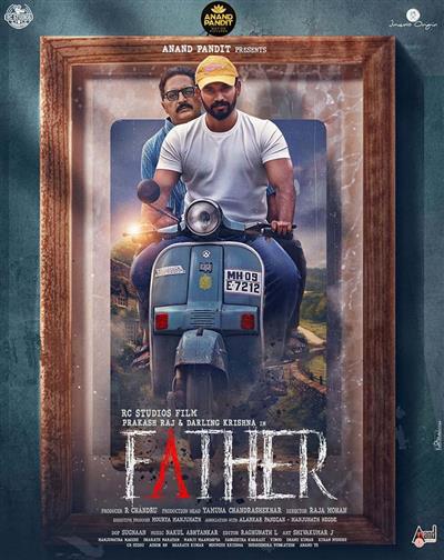 Anand Pandit, R Chandru unveil poster of their upcoming film 'Father'