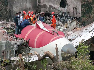 Turkish officials deny claims that Turkish Technic maintained crashed Air India's Boeing 787-8 Dreamliner