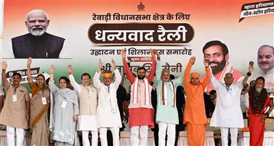 CM gives development bonanza for Rewari residents, addresses Dhanyawad Rally at  Rewari