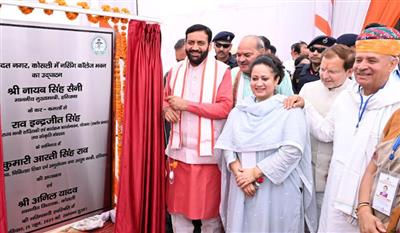 Haryana Has Achieved Significant Reduction in Maternal Mortality Ratio: Arti Singh Rao