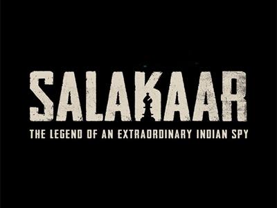 'Salakaar' web series to be released this Independence Day