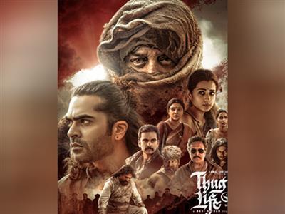 Karnataka Government files response to Supreme Court over Kamal Haasan's 'Thug Life' release controversy