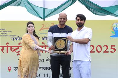 CBC Chandigarh Hosts Two-Day Photo Exhibition at PGGC-11