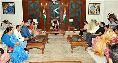 West Bengal Foundation Day celebrated at Haryana Raj Bhavan