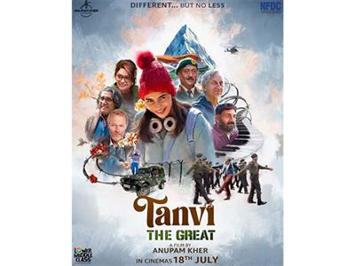 Anupam Kher's directorial 'Tanvi The Great' receives standing ovation at premiere in Houstan