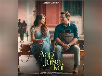 Aap Jaisa Koi trailer out: R Madhavan, Fatima Sana Shaikh love story to battle patriarchy in this romantic drama