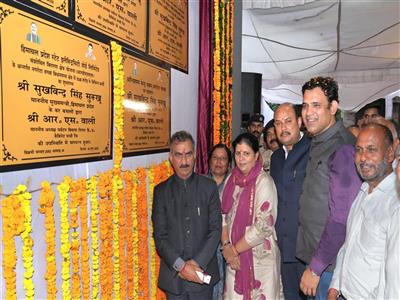 CM dedicates projects worth Rs.36 crore in Nagrota Bagwan