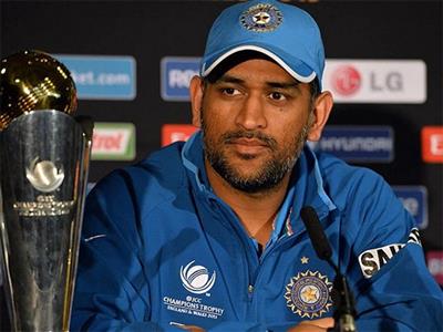 Former India skipper MS Dhoni's application to trademark 'Captain Cool' gets accepted