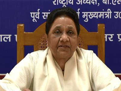 BSP chief Mayawati slams Centre for hike in railway prices