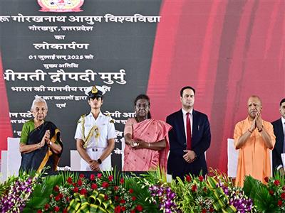 UP: President Murmu inaugurates Mahayogi Guru Gorakhnath AYUSH University in Gorakhpur