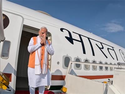 PM Modi leaves on five-nation tour; bilateral, trilateral meetings and BRICS summit on agenda