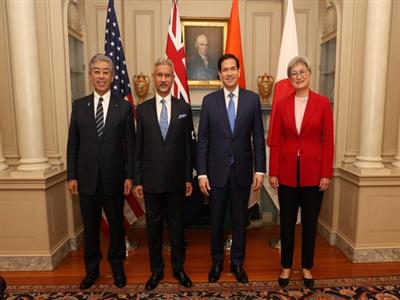 Remain concerned about situation in East China Sea, South China Sea: Quad Foreign Ministers