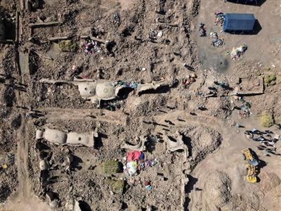 Earthquake of magnitude 3.9 strikes Afghanistan