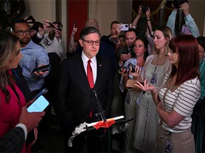 US House Republicans advance 'Big Beautiful Bill' to final vote; Trump gets vexed at rebels, says ' MAGA not happy