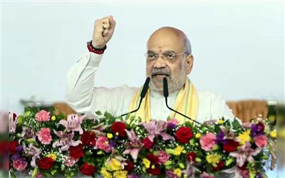 Amit Shah highlights 'five Ps' framework as Cooperation Ministry marks four years