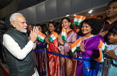 PM Modi arrives at hotel in Brasilia, receives warm welcome from Indian diaspora