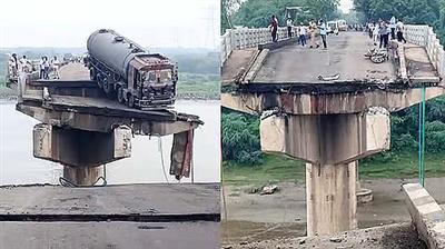 Gujarat bridge collapse: 9 dead, chief minister Bhupendra Patel orders probe