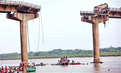 Gujarat Gambhira bridge collapse: Two more bodies recovered, death toll rises to 13