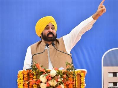Breaking: Punjab Vidhan Sabha passes resolution opposing CISF deployment at dams