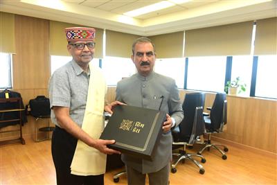 CM advocates Chairman 16th FC for continuation of  Revenue Deficit Grant 
