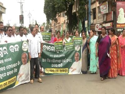 BJD calls for 'Balasore Bandh' after college student death, takes to streets in protest