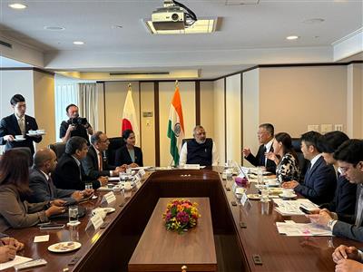 Union Minister Giriraj Singh begins visit to Japan, holds meetings with Japanese textile industry leaders