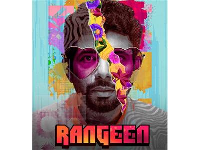 New show 'Rangeen' announced, check out Viineet Kumar Singh's first look